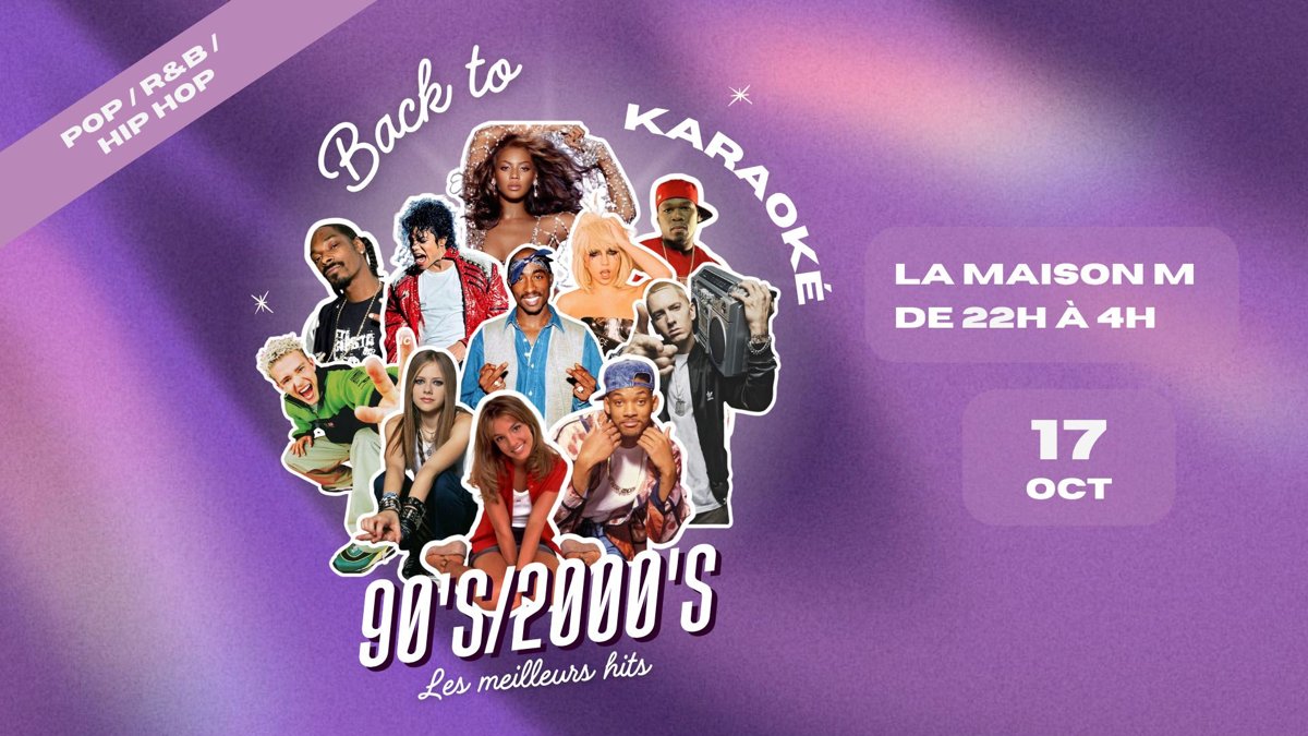 Вечеринка Back to 90/2000 с караоке
