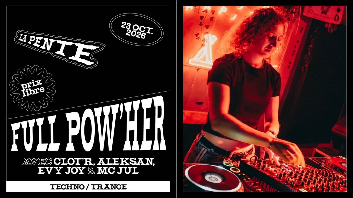 Full Pow'her #4: техно и транс диджей-вечер