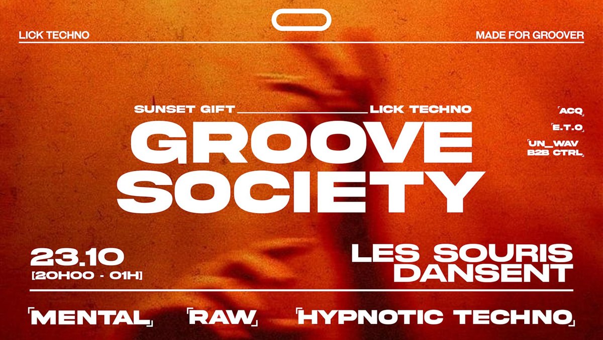 Groove Society #7: гипнотическое техно