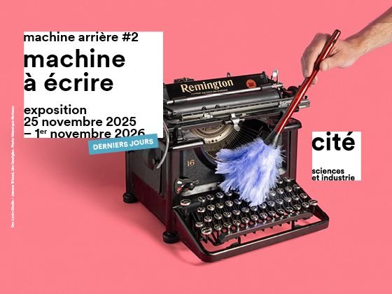 Machine arrière: пишущая машинка