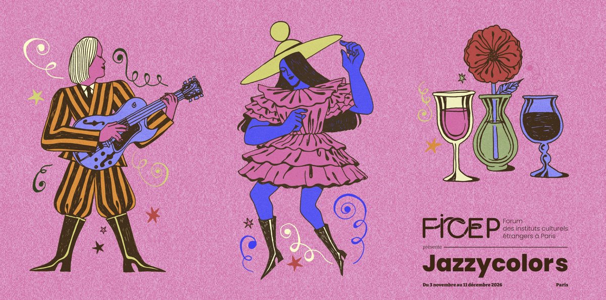 Jazzycolors: международный фестиваль джаза