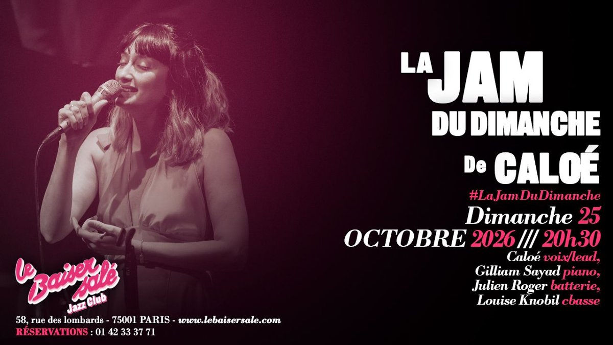Джем-сешн с Кало
