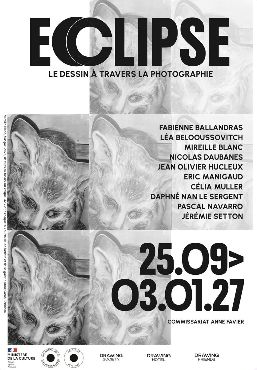 Выставка «Затмение: рисунок сквозь фотографию»